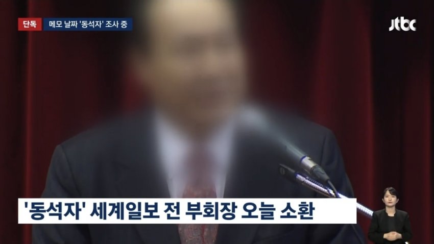 DC Inside 이미지 15