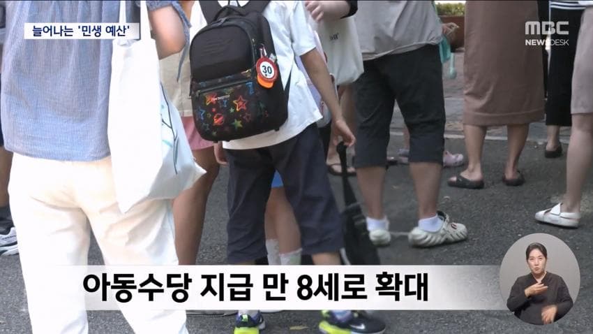 DC Inside 이미지 13