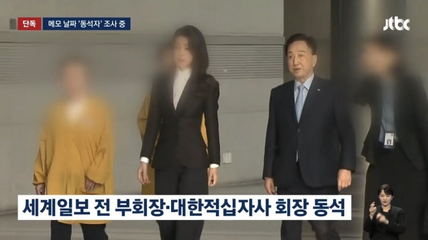 DC Inside 이미지 12