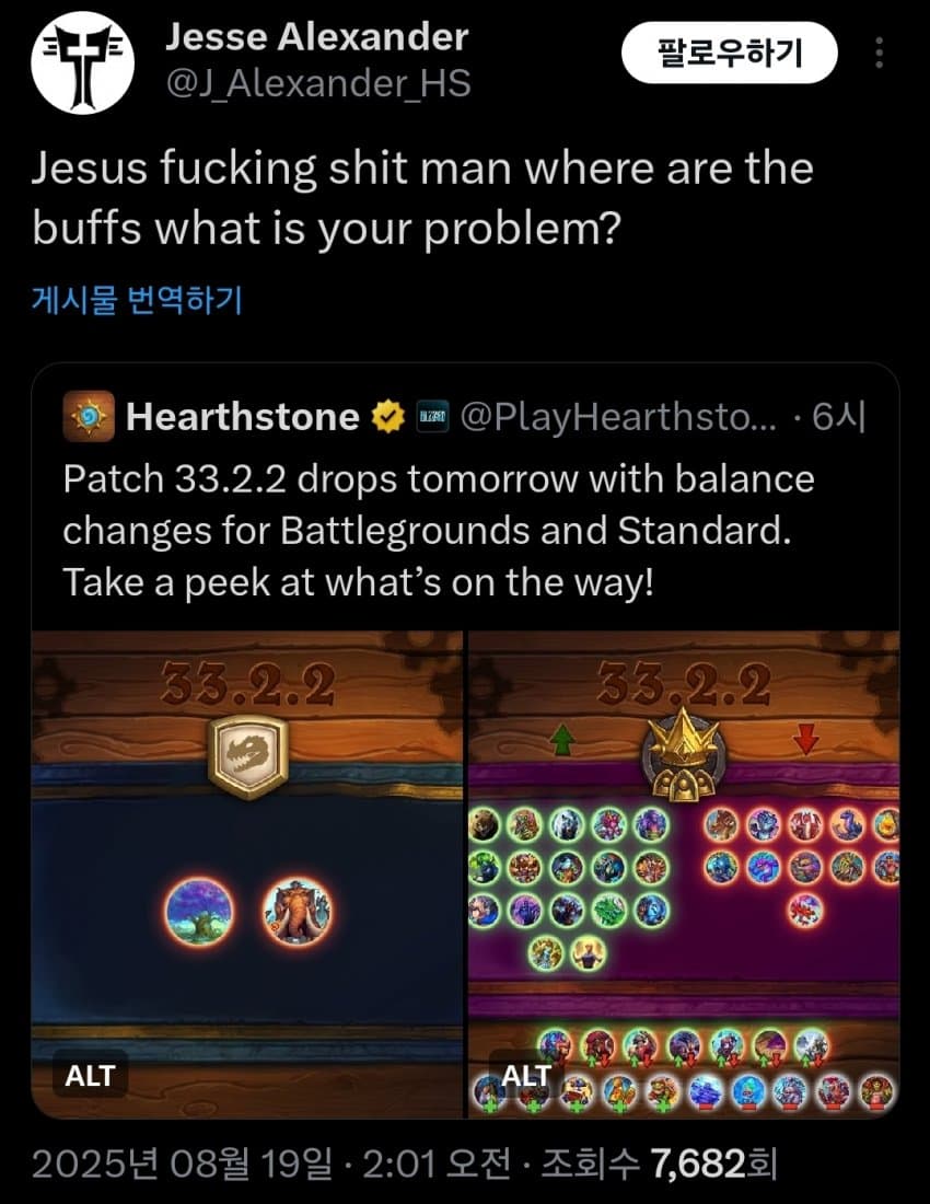 DC Inside 이미지 16