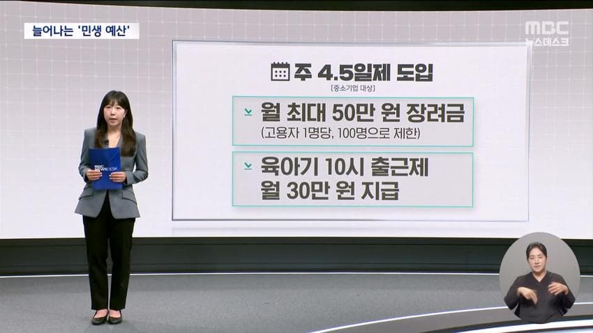 DC Inside 이미지 16