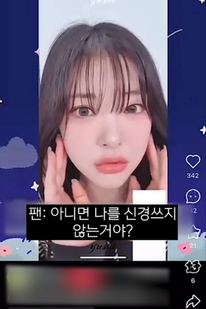 DC Inside 이미지 10