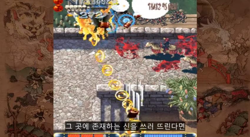 DC Inside 이미지 14