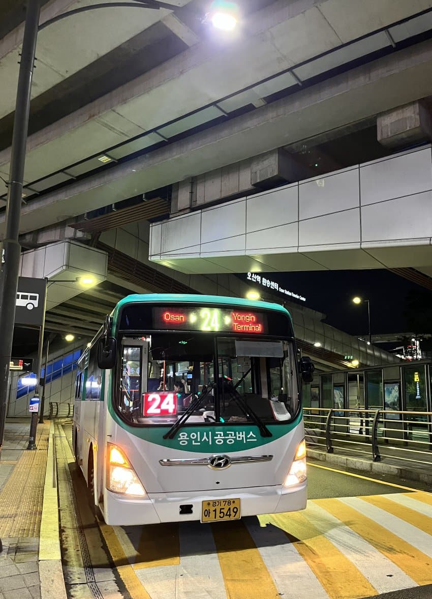 DC Inside 이미지 5