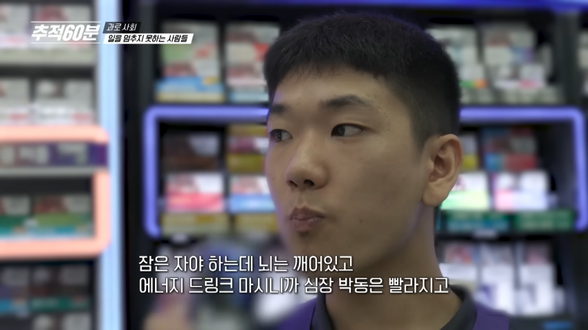 DC Inside 이미지 4