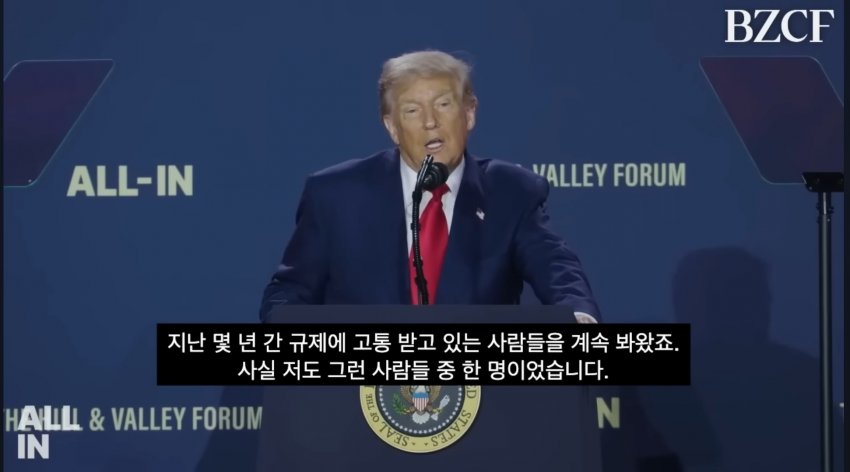 DC Inside 이미지 6