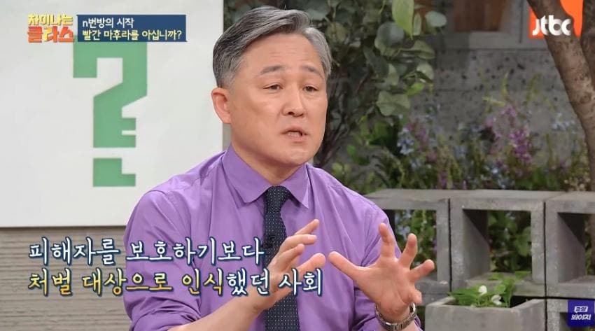 DC Inside 이미지 20