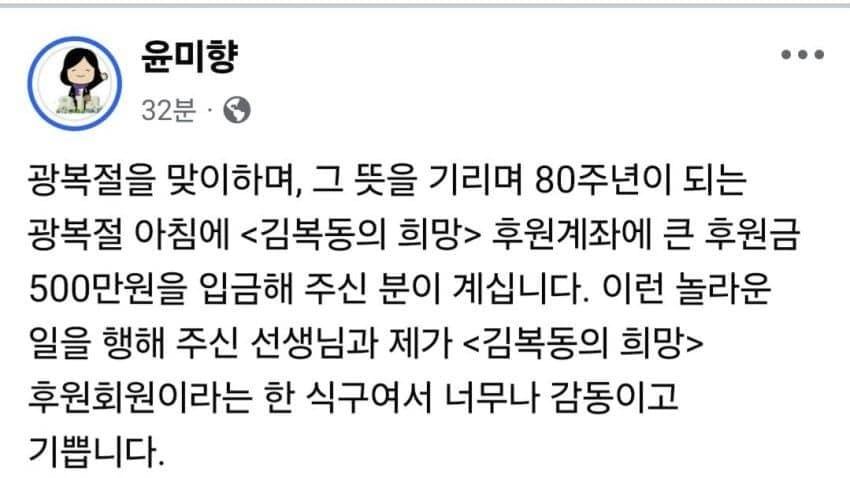 DC Inside 이미지 7