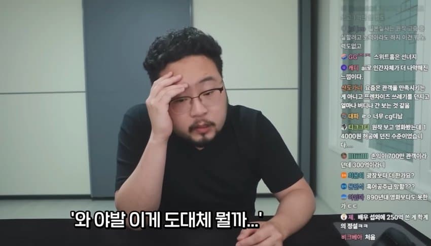 DC Inside 이미지 5