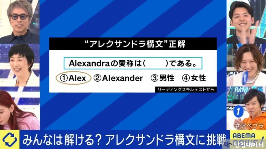 DC Inside 이미지 6