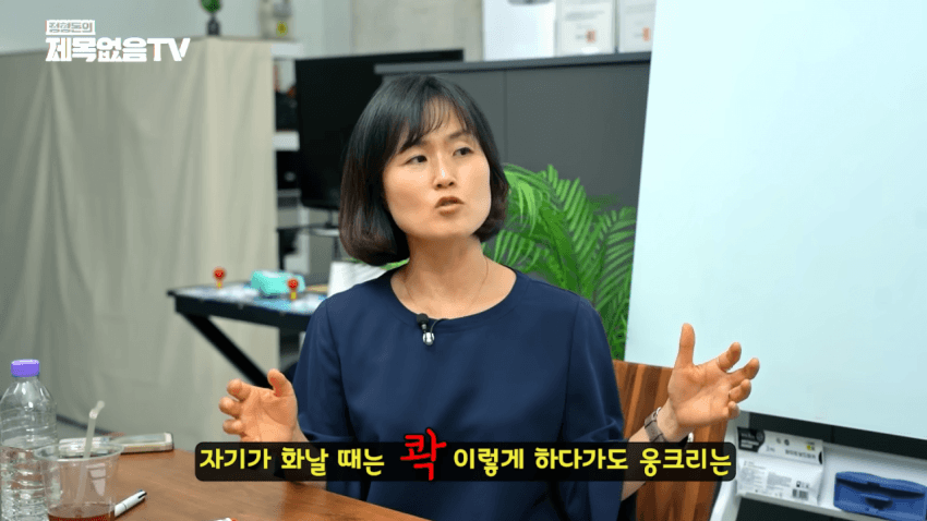 DC Inside 이미지 13