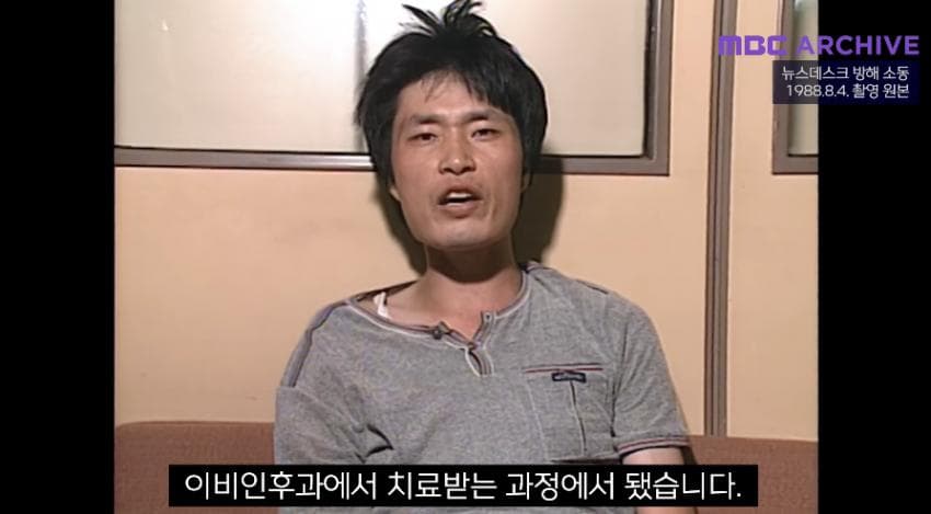 DC Inside 이미지 15