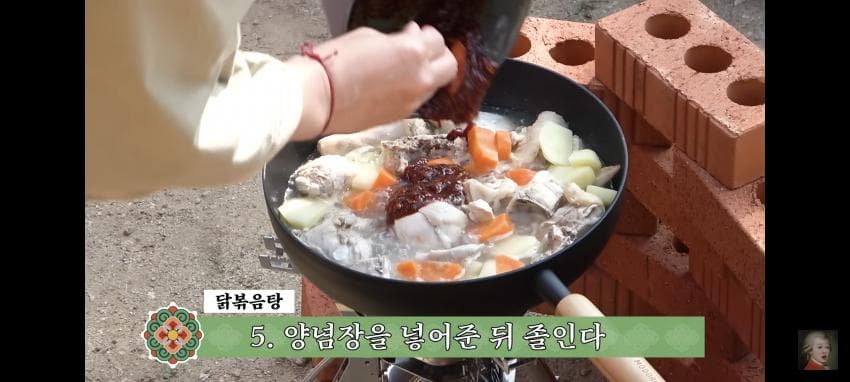 DC Inside 이미지 20