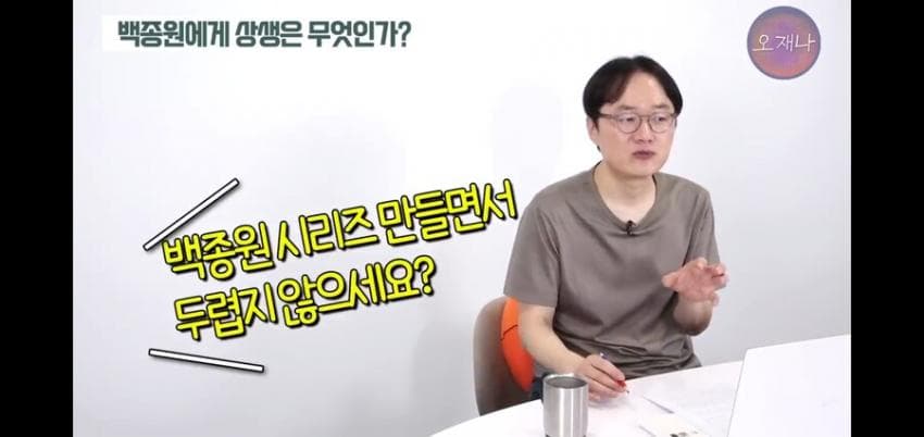 DC Inside 이미지 11