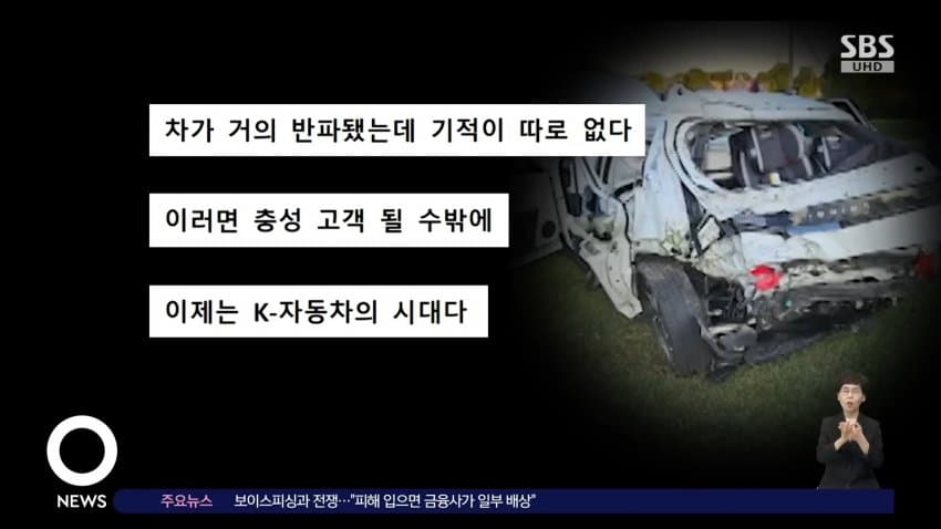 DC Inside 이미지 9