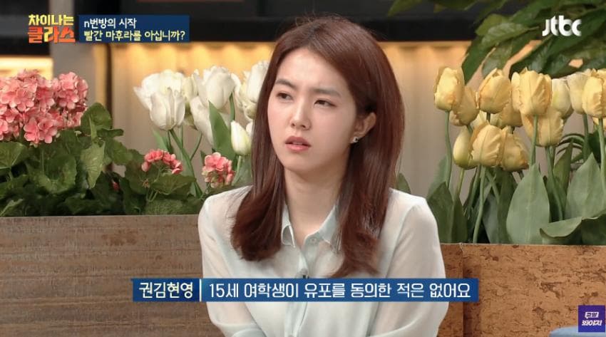 DC Inside 이미지 10