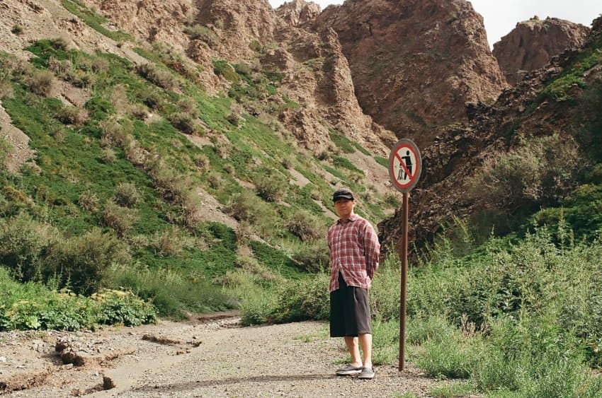 DC Inside 이미지 17