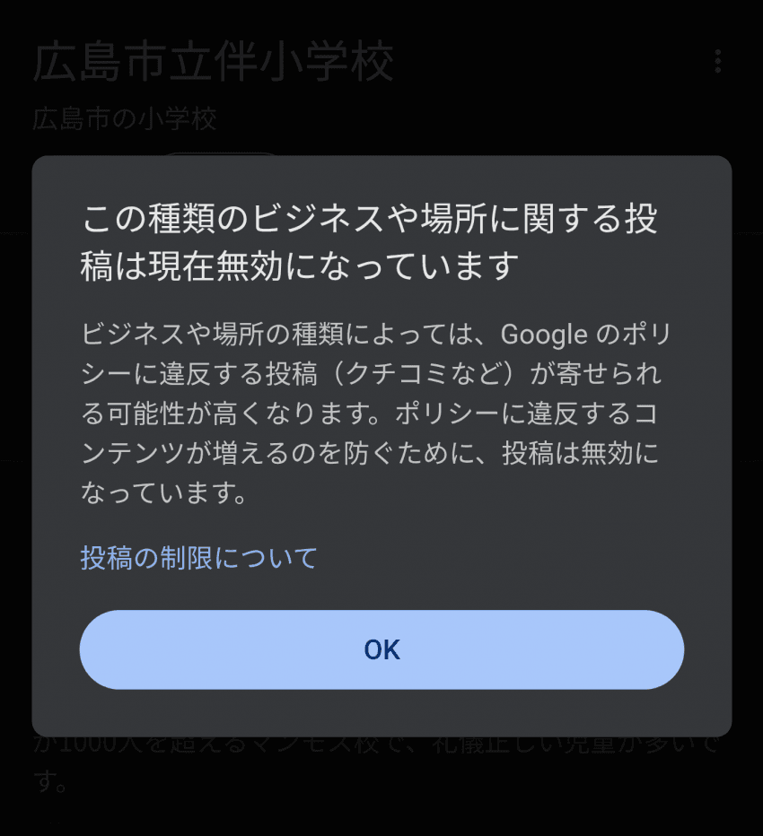 DC Inside 이미지 15