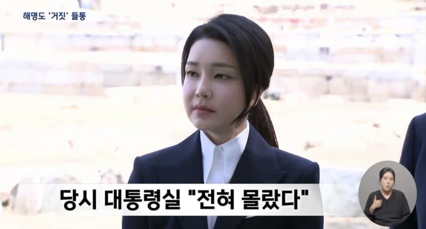 DC Inside 이미지 9