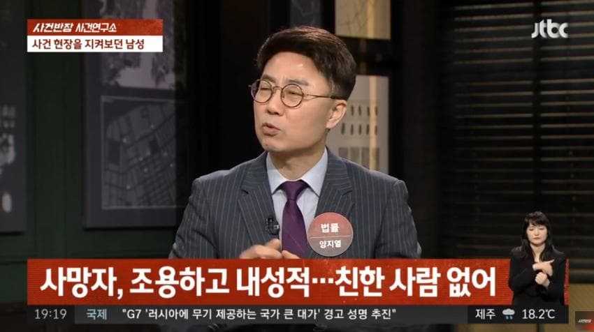 DC Inside 이미지 5