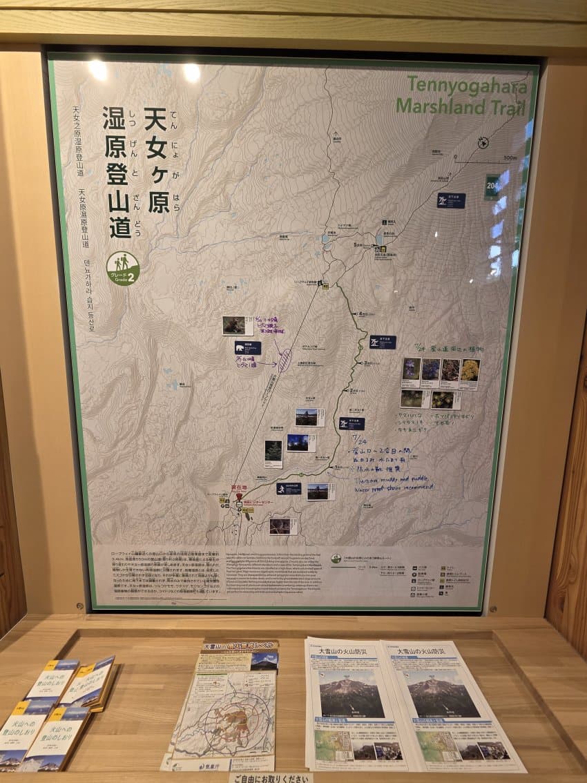 DC Inside 이미지 5