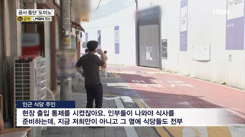 DC Inside 이미지 5