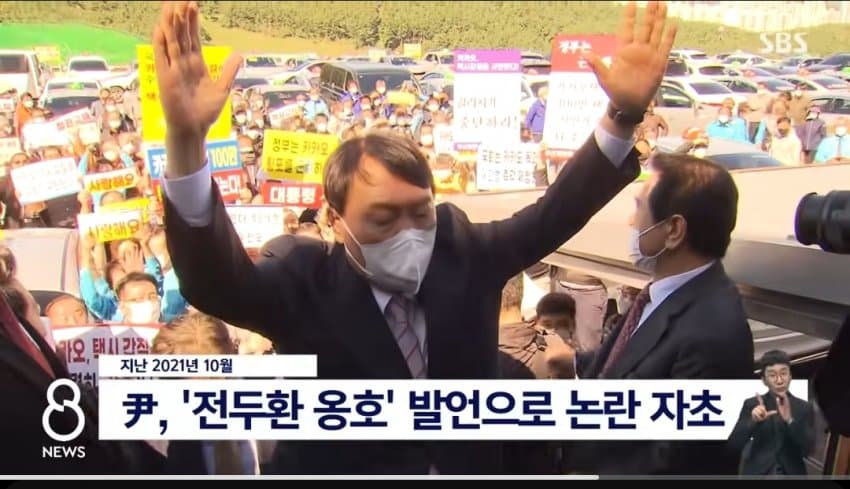 DC Inside 이미지 2