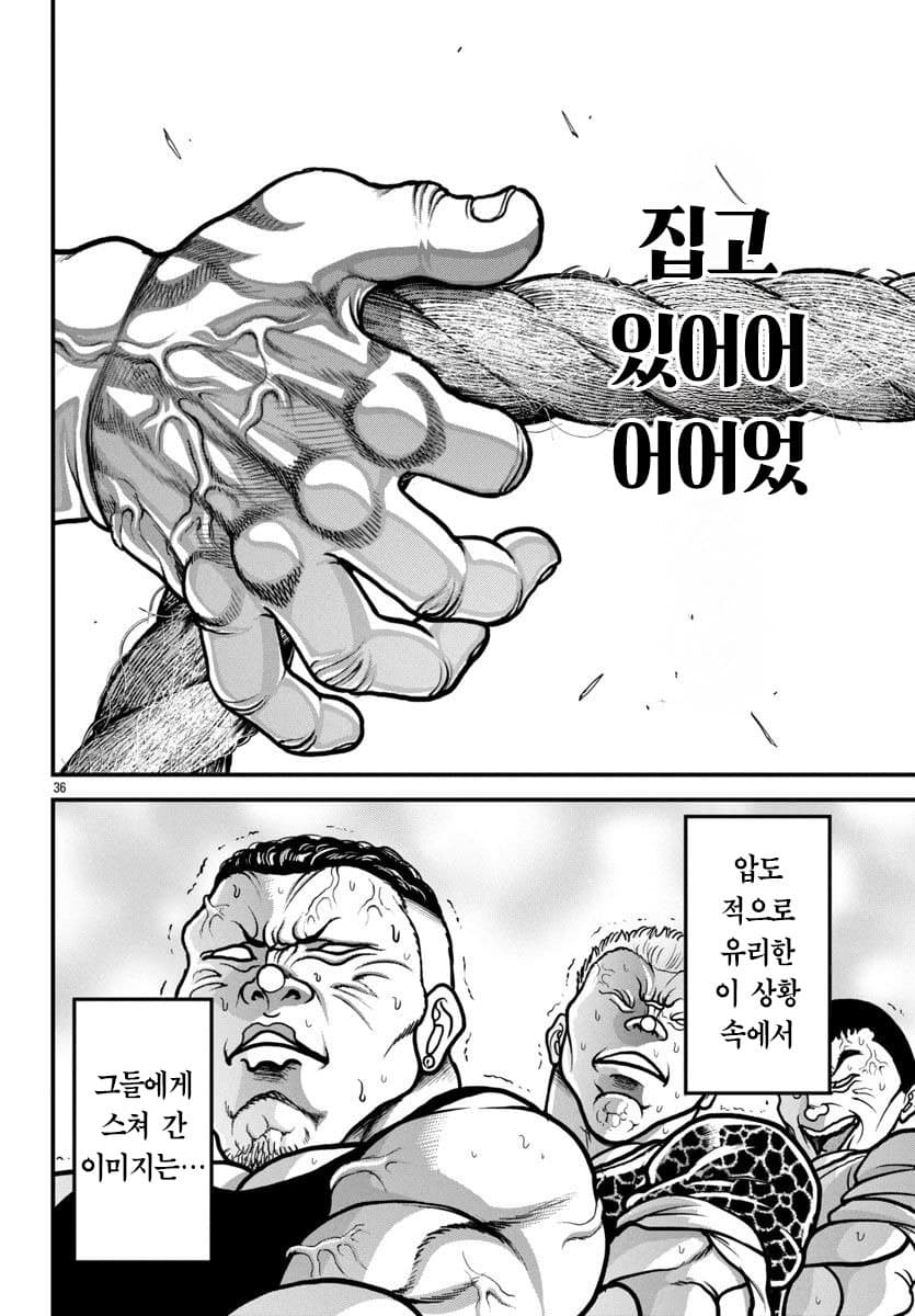 DC Inside 이미지 15