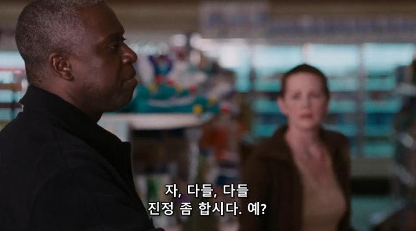 DC Inside 이미지 4