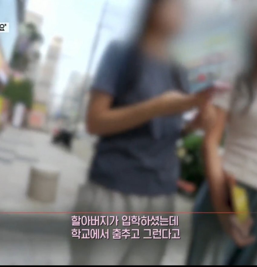 DC Inside 이미지 3