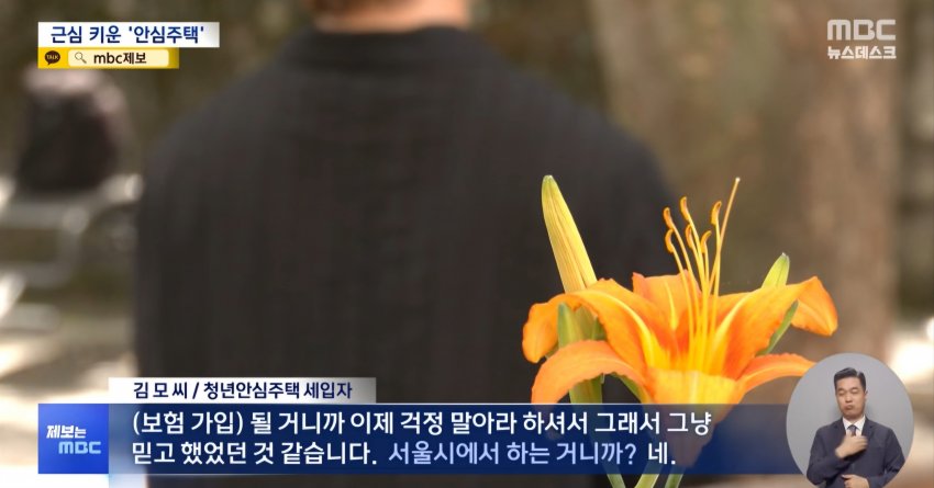 DC Inside 이미지 8