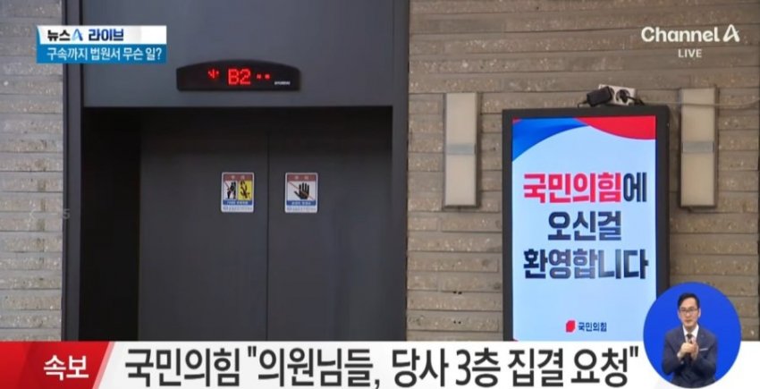 DC Inside 이미지 3