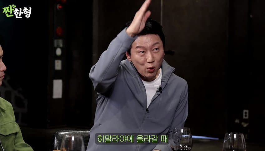 DC Inside 이미지 19