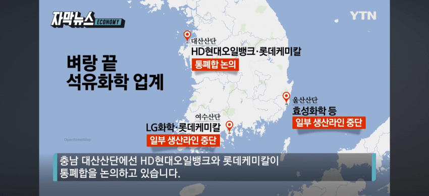 DC Inside 이미지 10