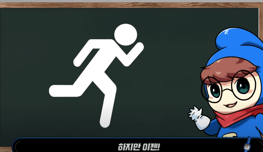 DC Inside 이미지 8