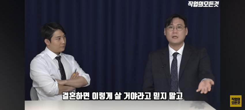 DC Inside 이미지 17