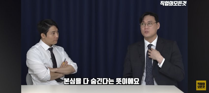 DC Inside 이미지 14