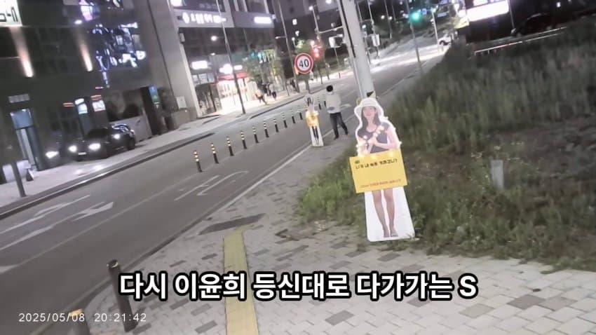 DC Inside 이미지 11