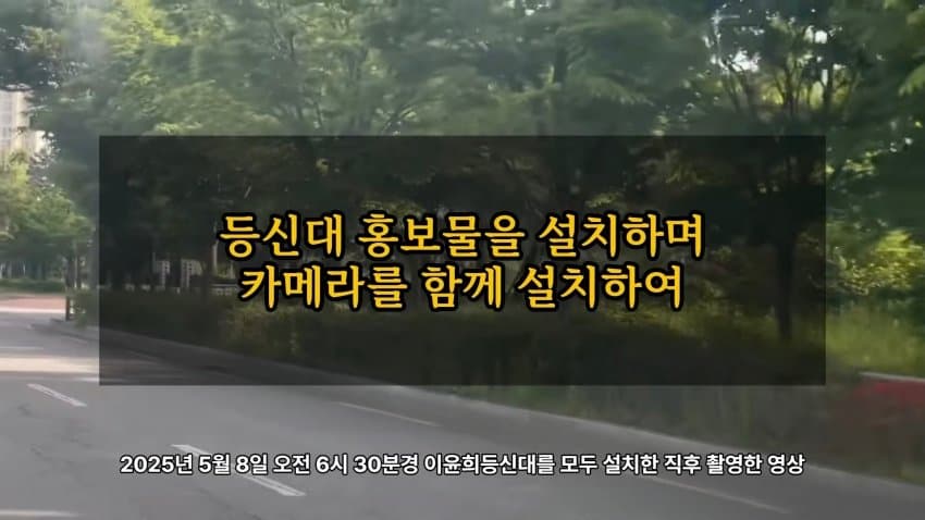 DC Inside 이미지 4