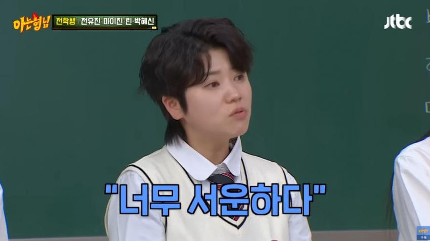 DC Inside 이미지 3