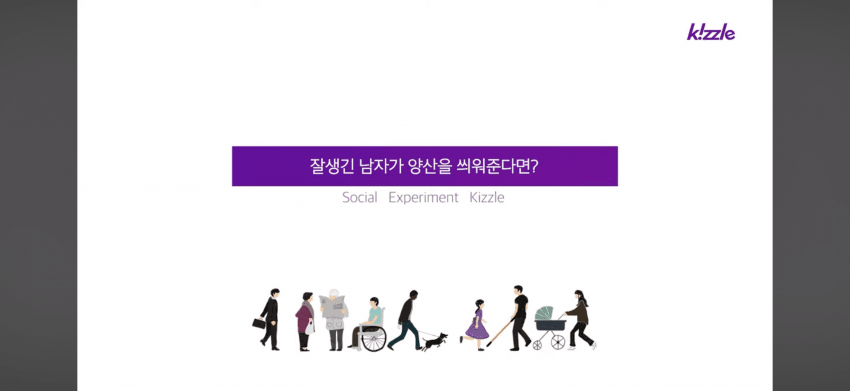 DC Inside 이미지 3