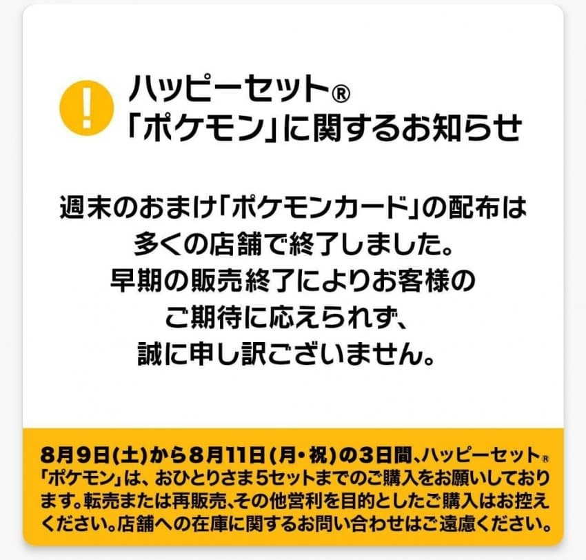 DC Inside 이미지 15