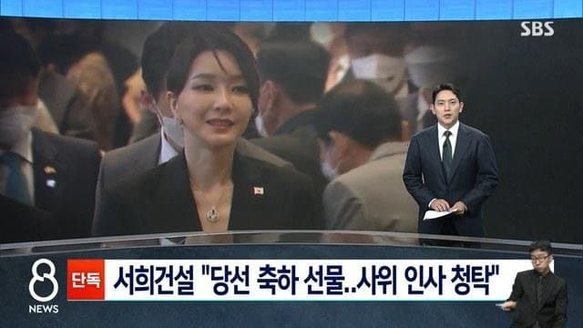DC Inside 이미지 1