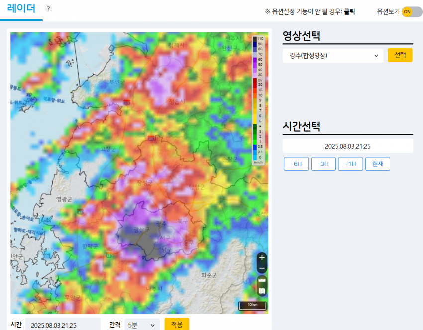DC Inside 이미지 8