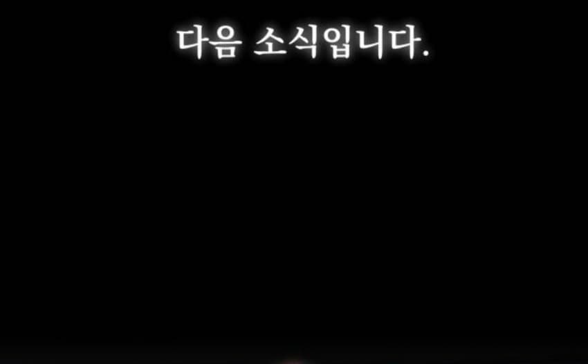 DC Inside 이미지 2