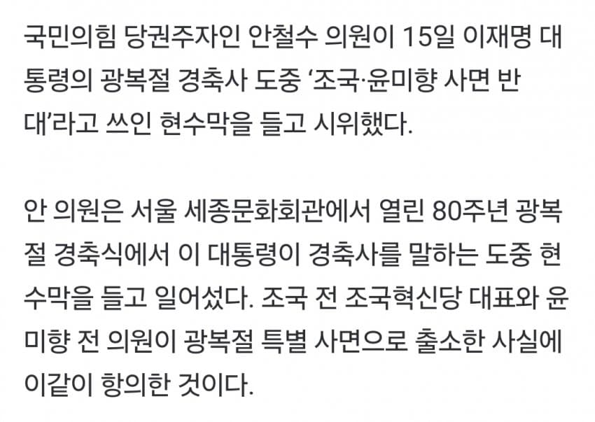 DC Inside 이미지 4