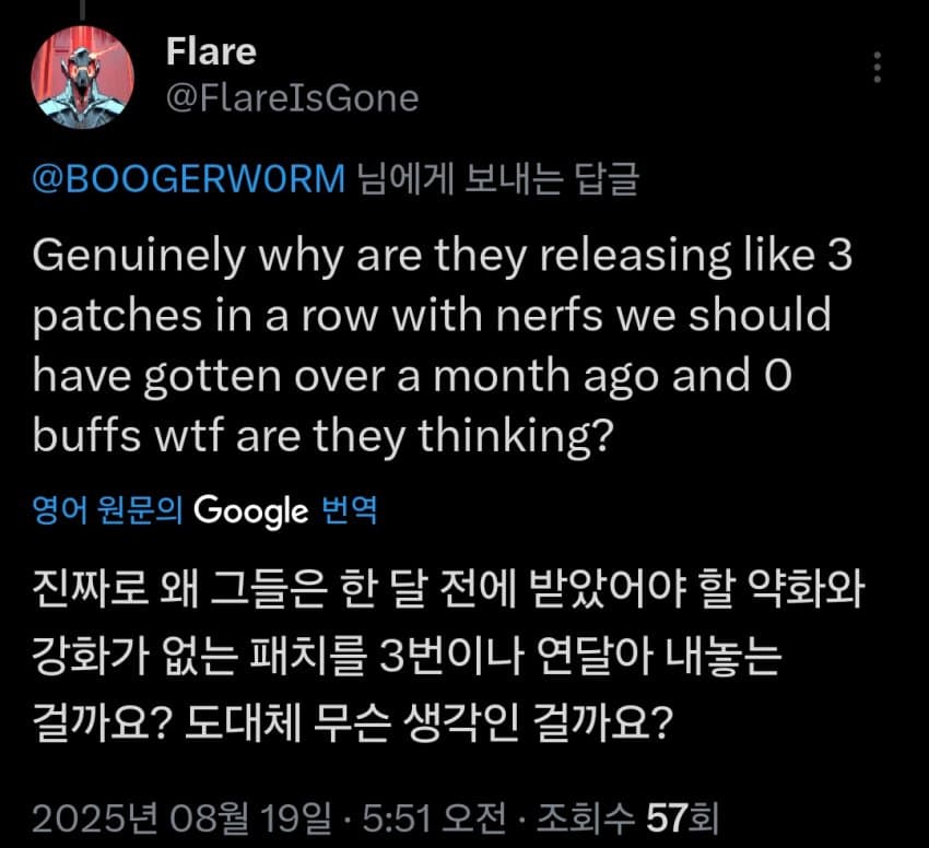 DC Inside 이미지 13