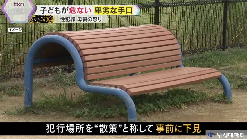 DC Inside 이미지 8