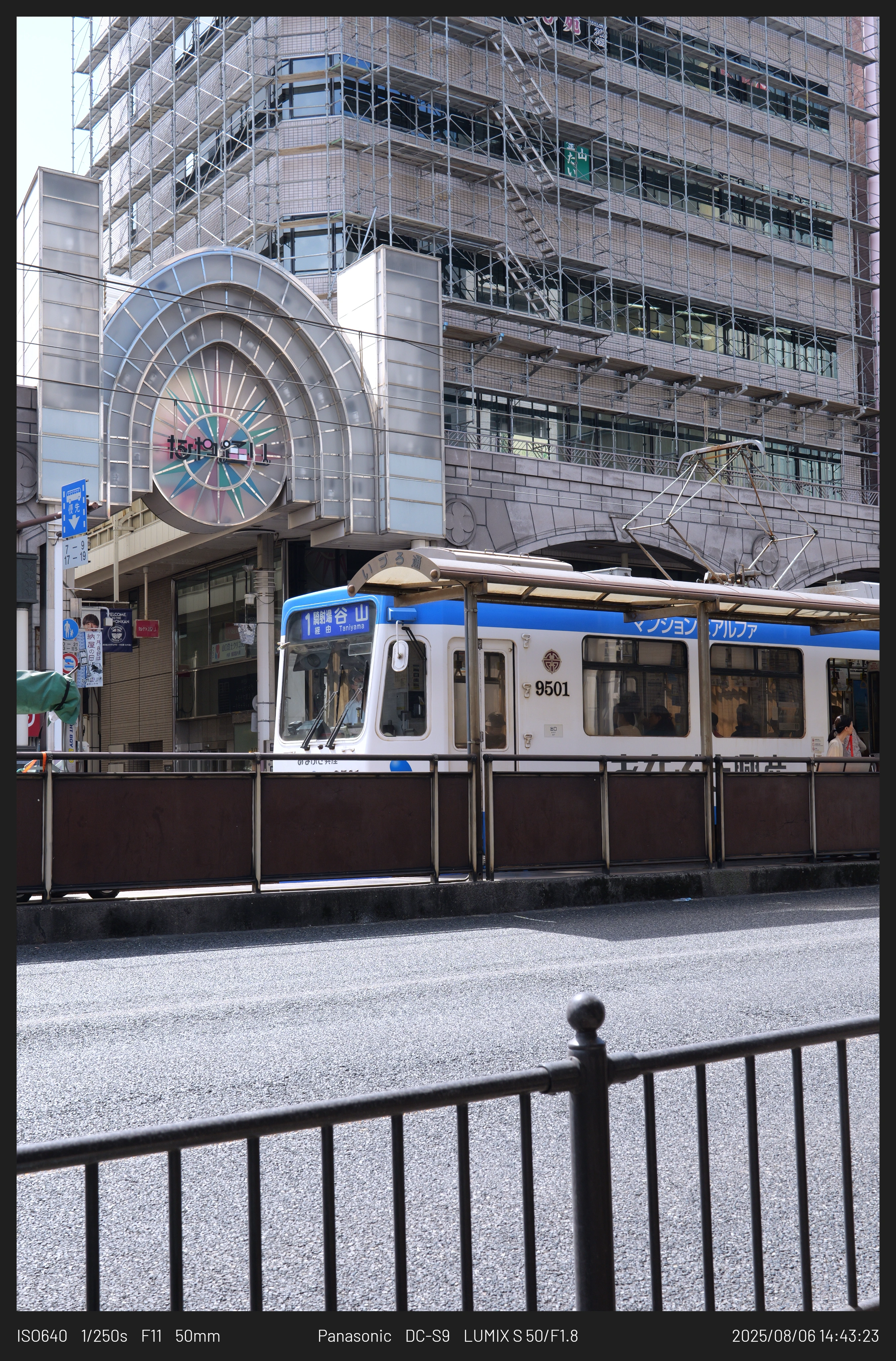 DC Inside 이미지 3