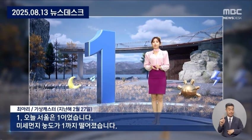 DC Inside 이미지 1